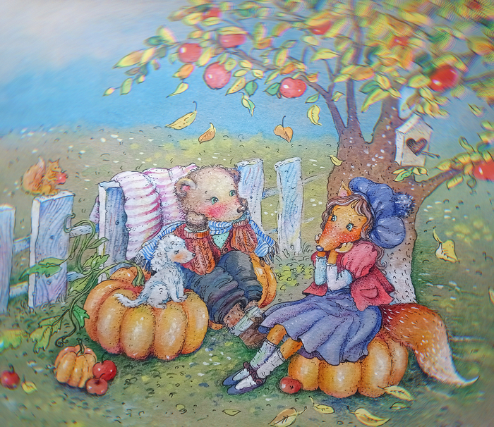 Посиделки в осеннем саду