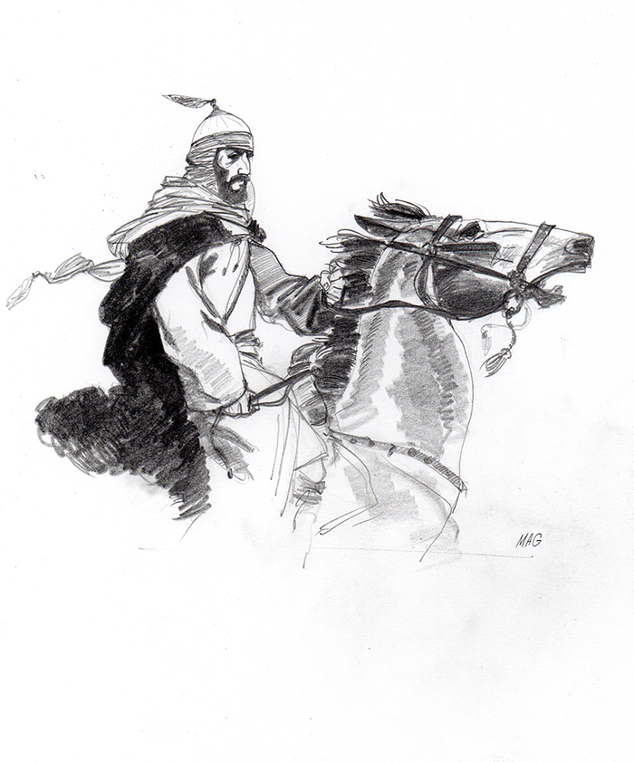 Иллюстрация к книге "Кумыки. Племя Гуэнов."