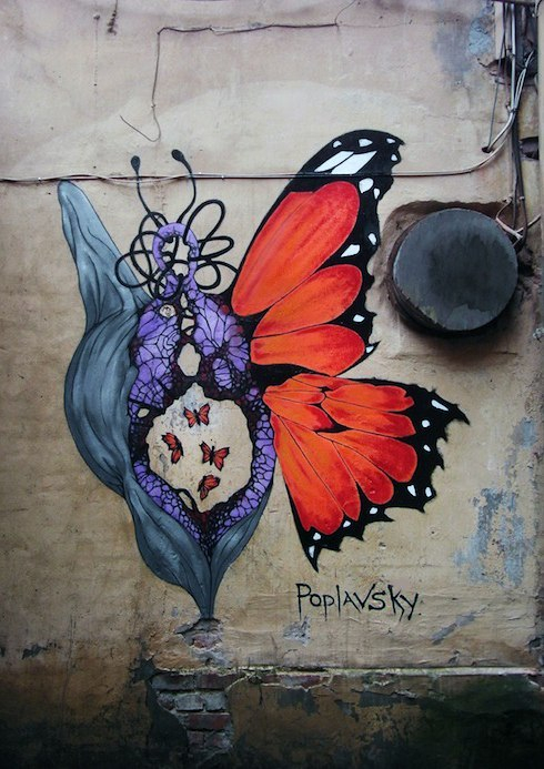 бабочки в животе