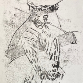 Гепард иллюстрация