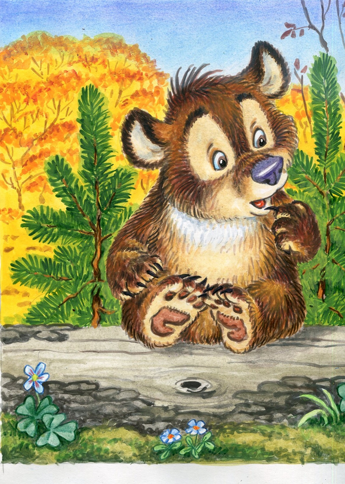 Звуки и голоса