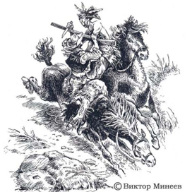 Ветер Монтигомы 1