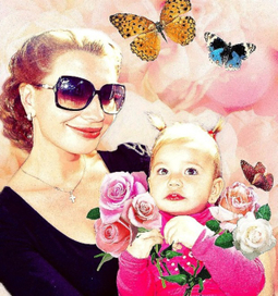 мила с мамой