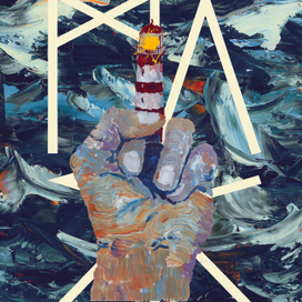 Маяк (banner for Mayak band)