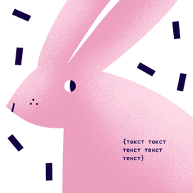 Новогодняя серия кофейных упаковок