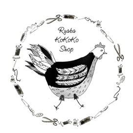 курочка ряба