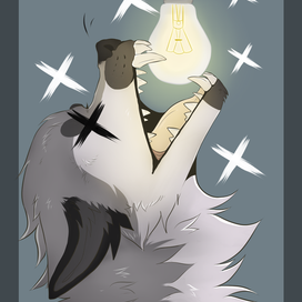 Поглощение.