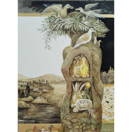 looking for the summer