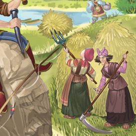 Подготовка