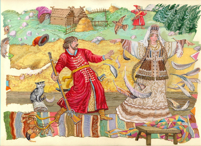 2 - й вариант " Поди туда..."