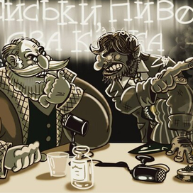 Полиграф бунтует!