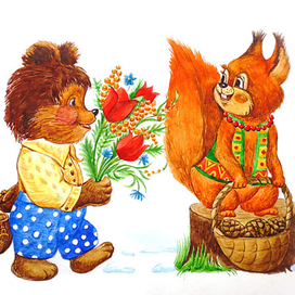 Праздничное