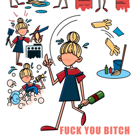 Домработница под названием жена