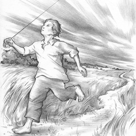 Пашкины крылья. 8