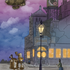 Стимпанк сказка