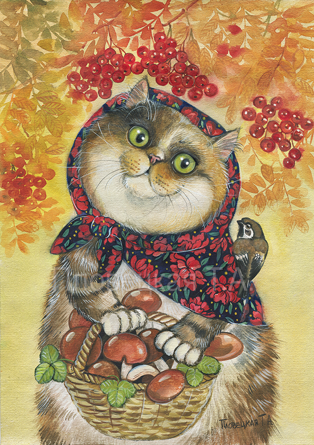 Кошечка в платочке осенняя