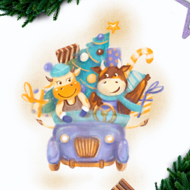 Новогодняя открытка