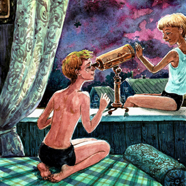 Ковёр-самолёт