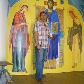 рабочий процесс