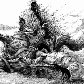 Сон Македы. Стрела Соломона