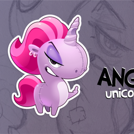 Злющий единорог