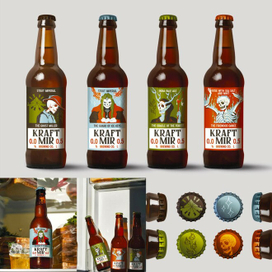 Иллюстрации, брендинг упаковки