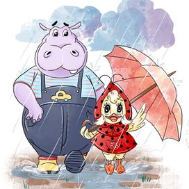 Иллюстрации к детской книге