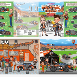 Книжка-раскраска с наклейками "Шустрые тачки"