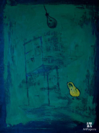 Мнимая пустота