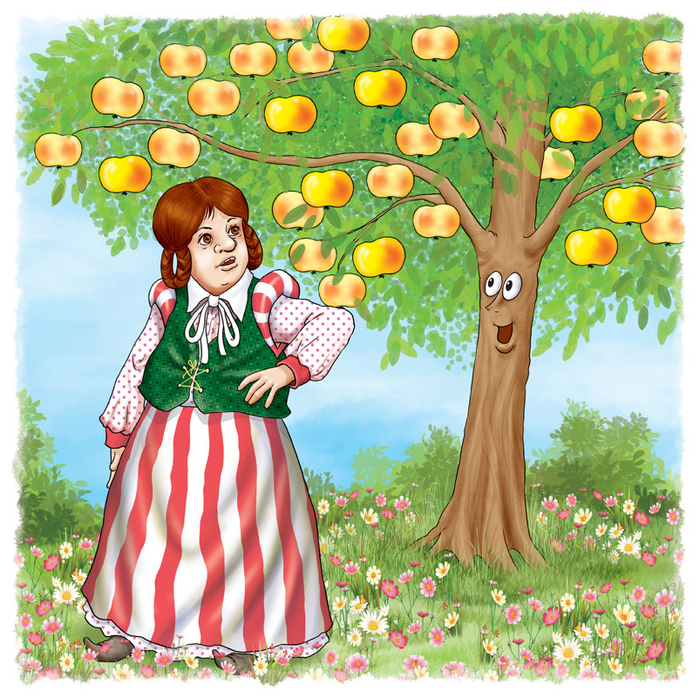 Госпожа Метелица