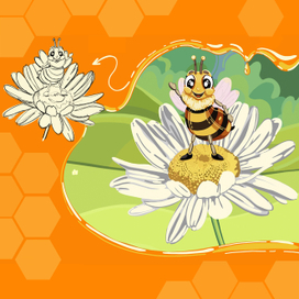 Пчёлка на цветке (эмоция - радость)