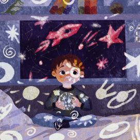 Космос рядом