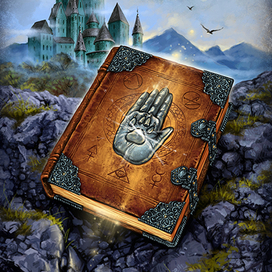 Обложка к книге фэнтези для издательства "Аквилегия".