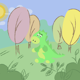 Динозаврик 