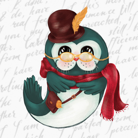 Стеснительный поэт