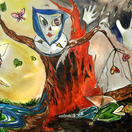 Равновесие