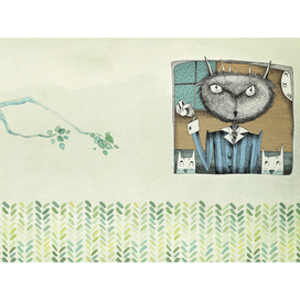 Воспитание - 2