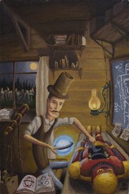 Проблемы Мастера