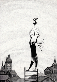 "История про Короля , который искал"