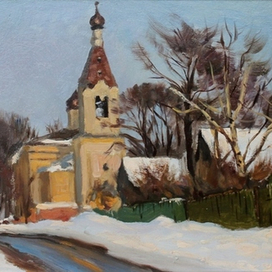 Март. Ромашково.