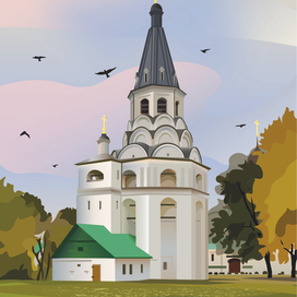 Иллюстрация