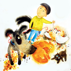 Домашние любимцы.