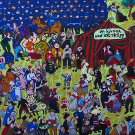 веселье на Хультсфредской равнине