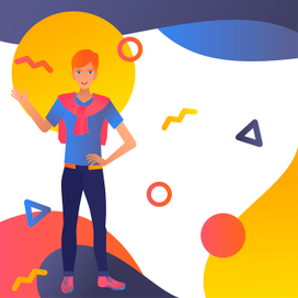 молодой человек