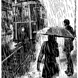 фронтиспис