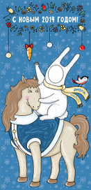 новогодняя тантамареска для сети цветочных магазинов (1,2mx2,5m)