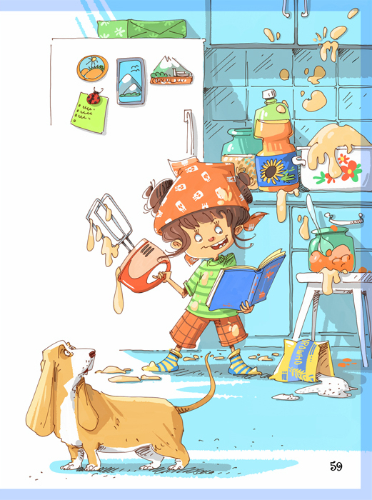 "Купи слона..."  09