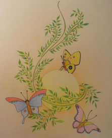 Солнечное сплетение