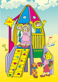 День космонавтики