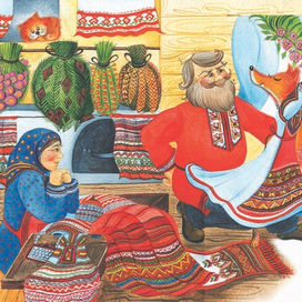 Чувашская сказка "Лиса-плясунья"